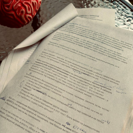 Мне предложили написать книгу