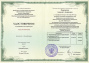 Сертификат Клиническая психоаналитическая диагностика на базе операционализированной психодинамической диагностикики ОПД2 (OPD2)