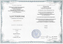 Сертификат: перенос и контрперенос