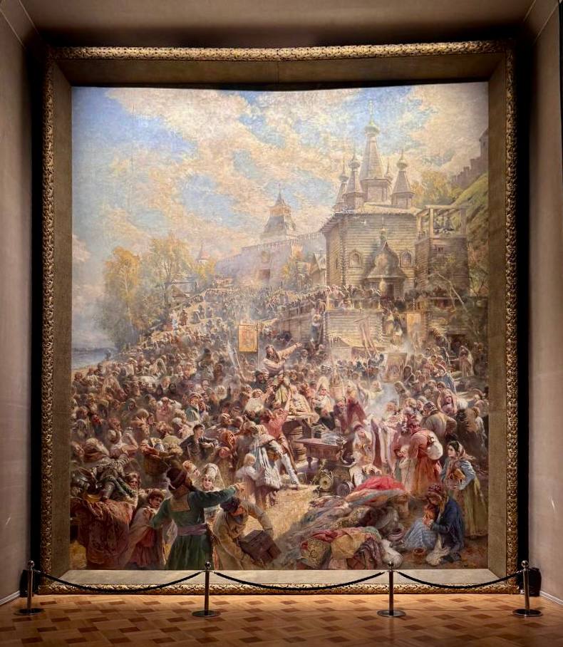 den-narodnogo-edinstva